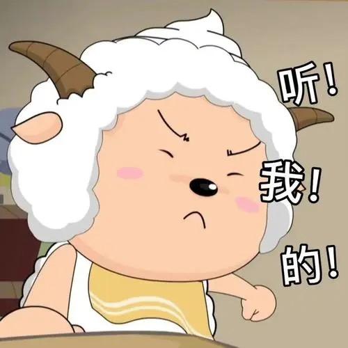 古夫子