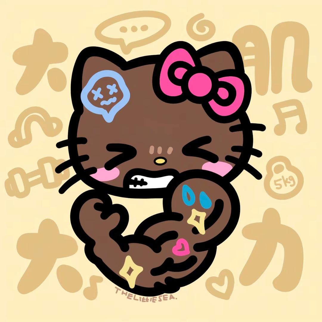 我