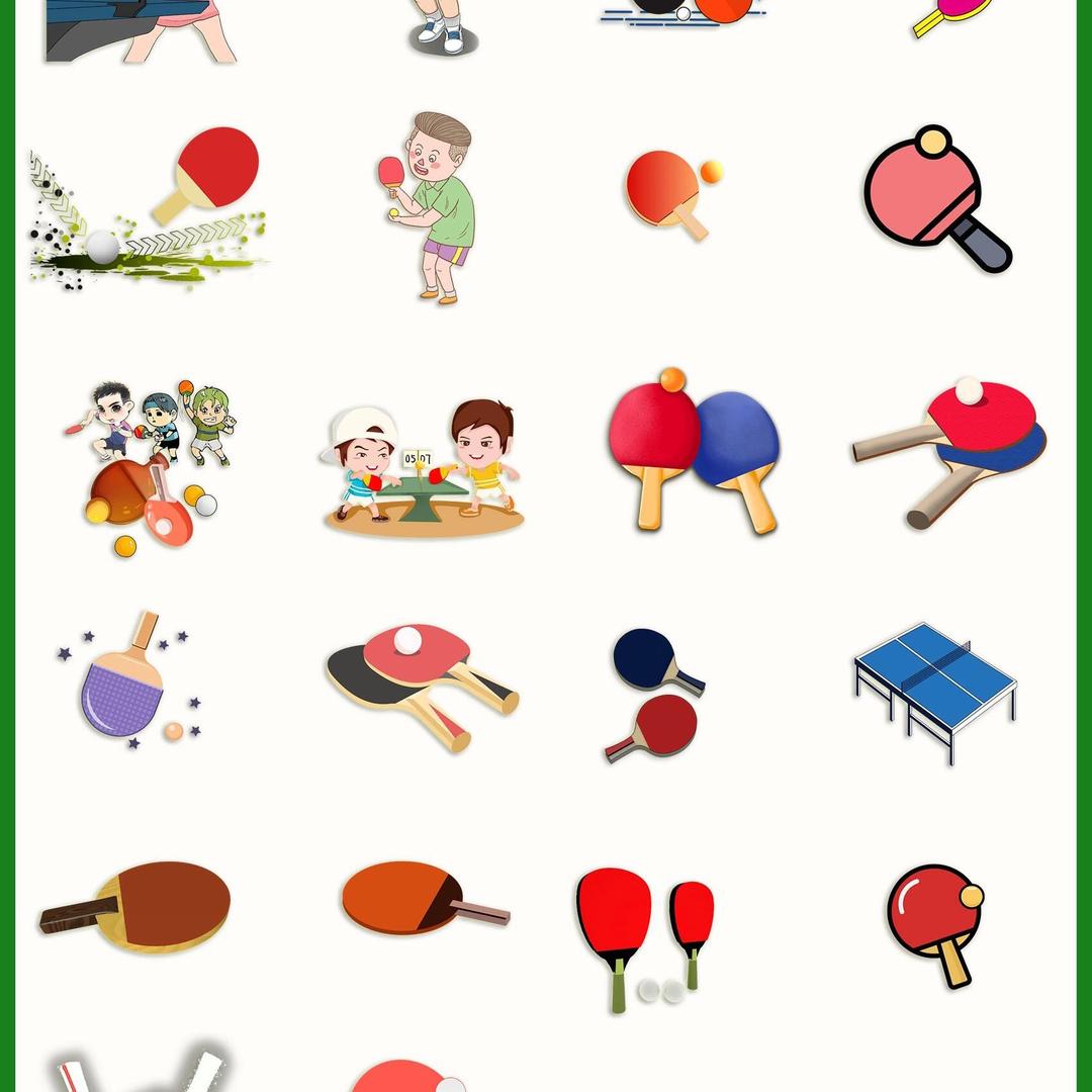 乒乓有形 快乐无限