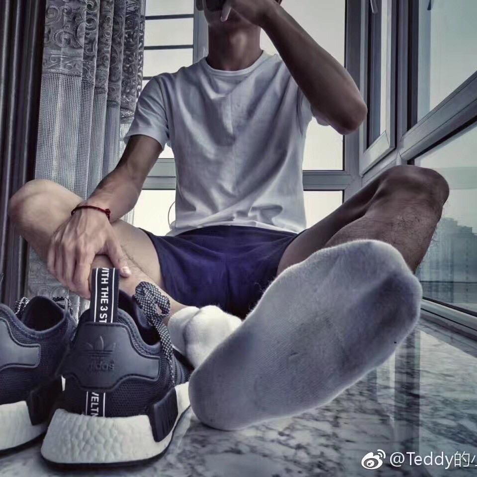 扬