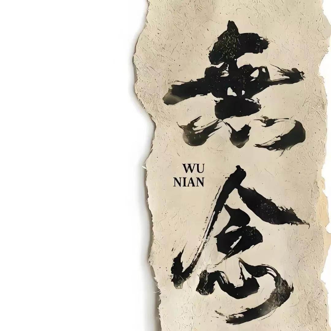 关关难过关关过，