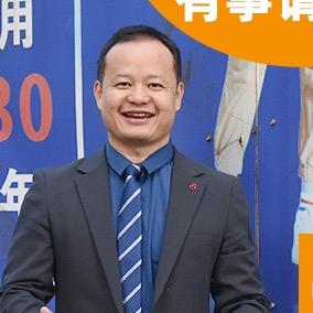 大华哥民鑫光缆厂