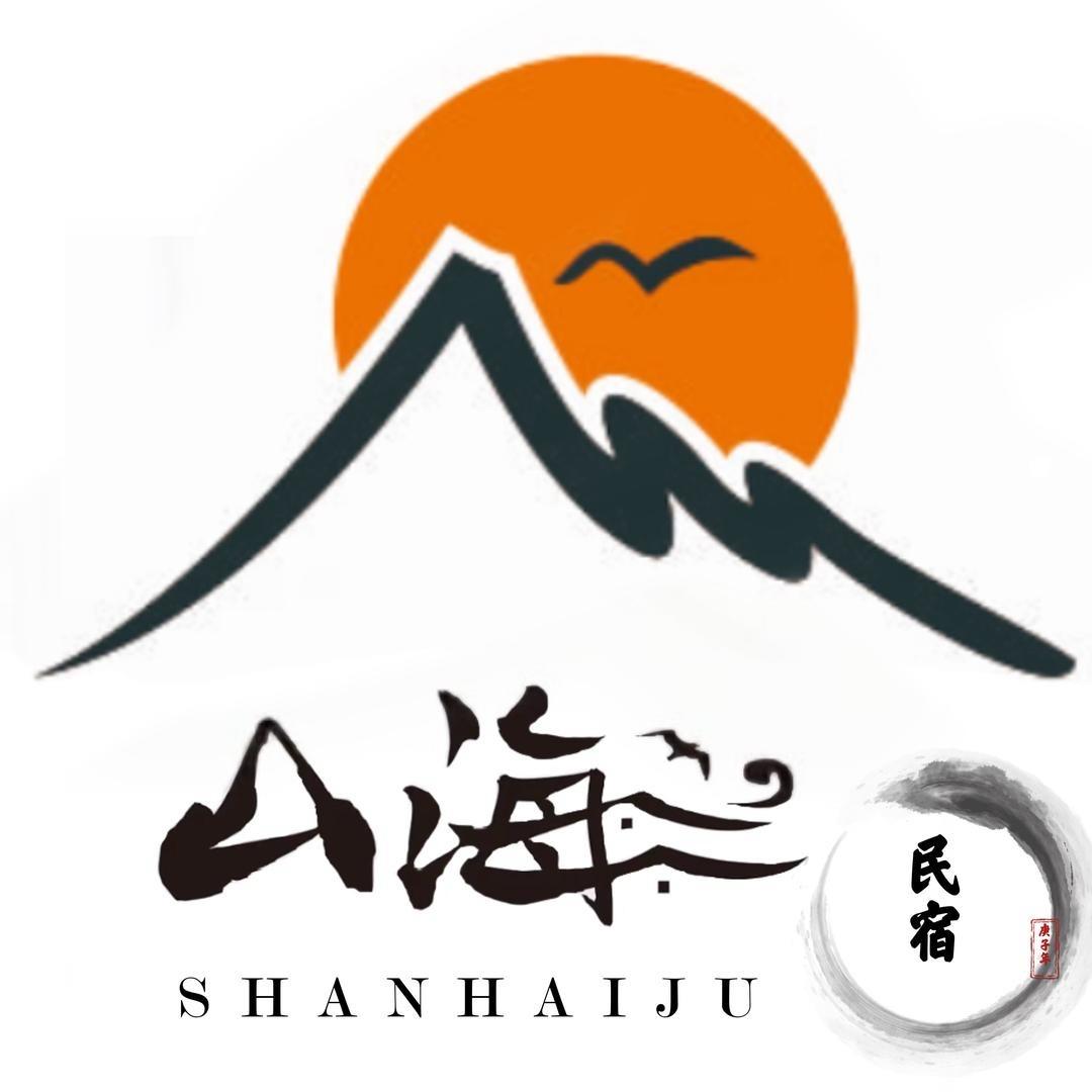 五台山