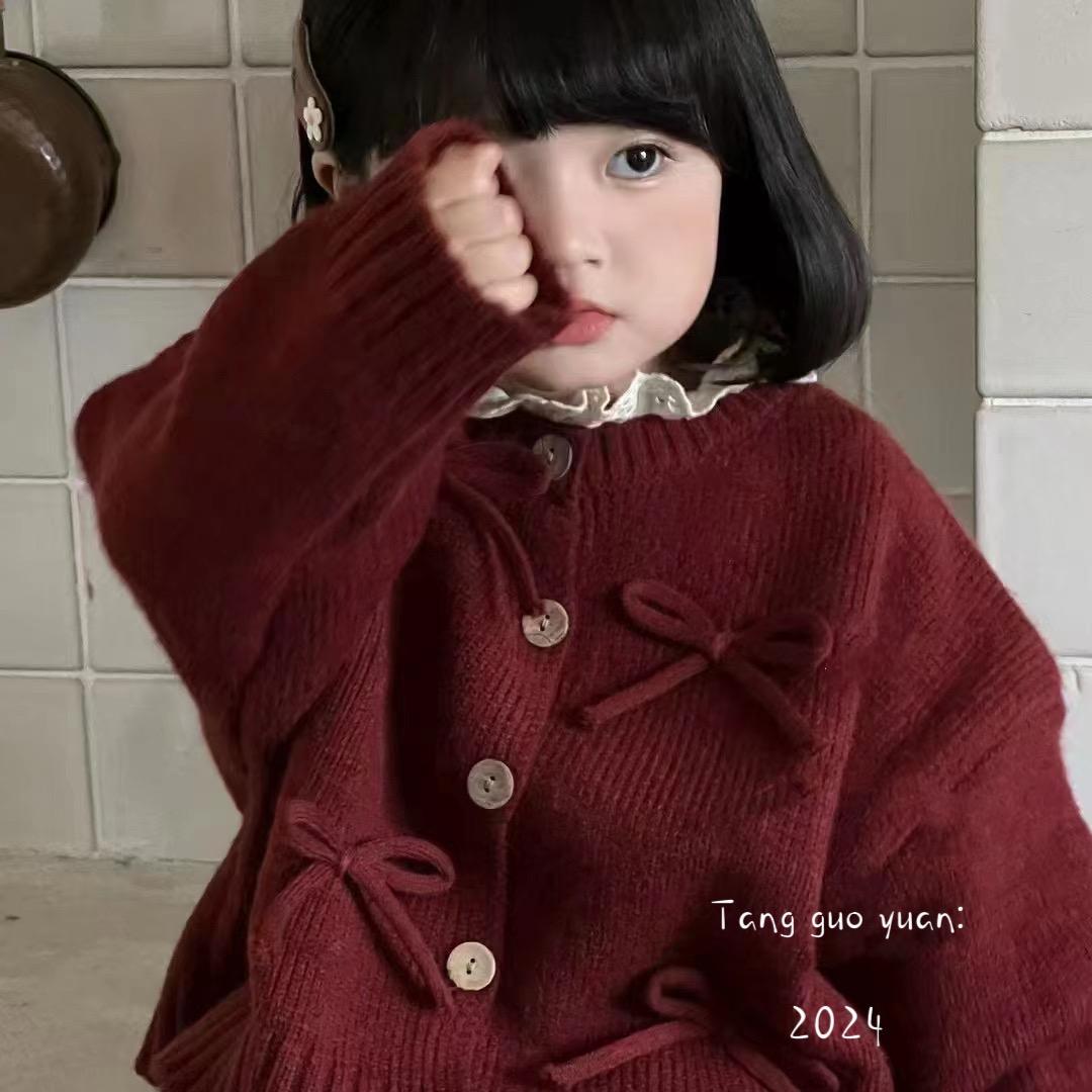 糖果園 TANGGUOYUAN•KIDS