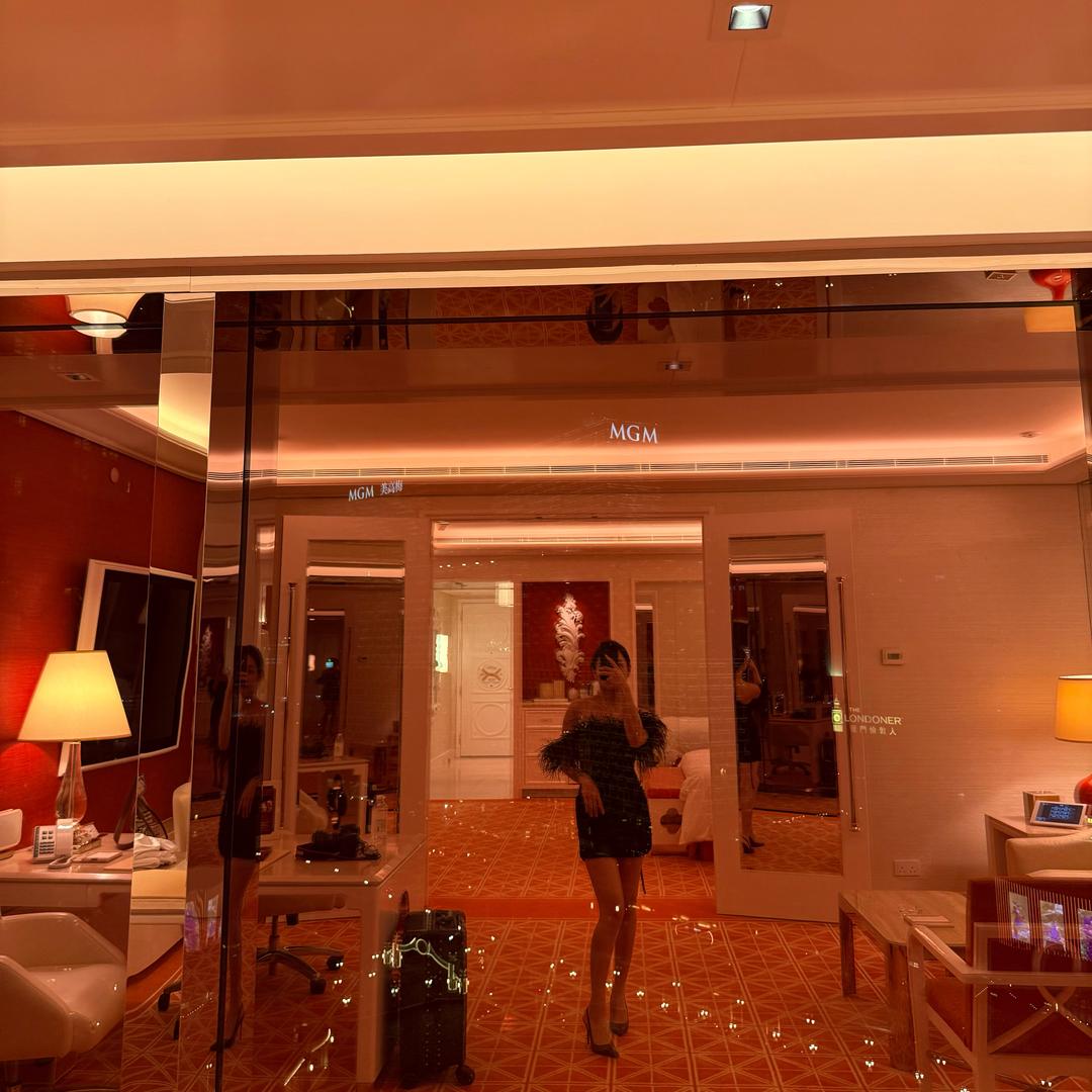 澳门金管家苏苏