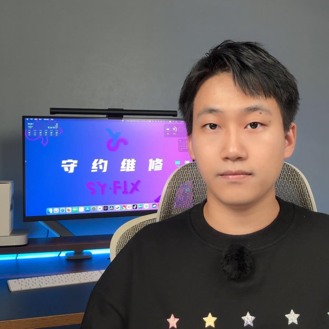守约维修 北京手机维修