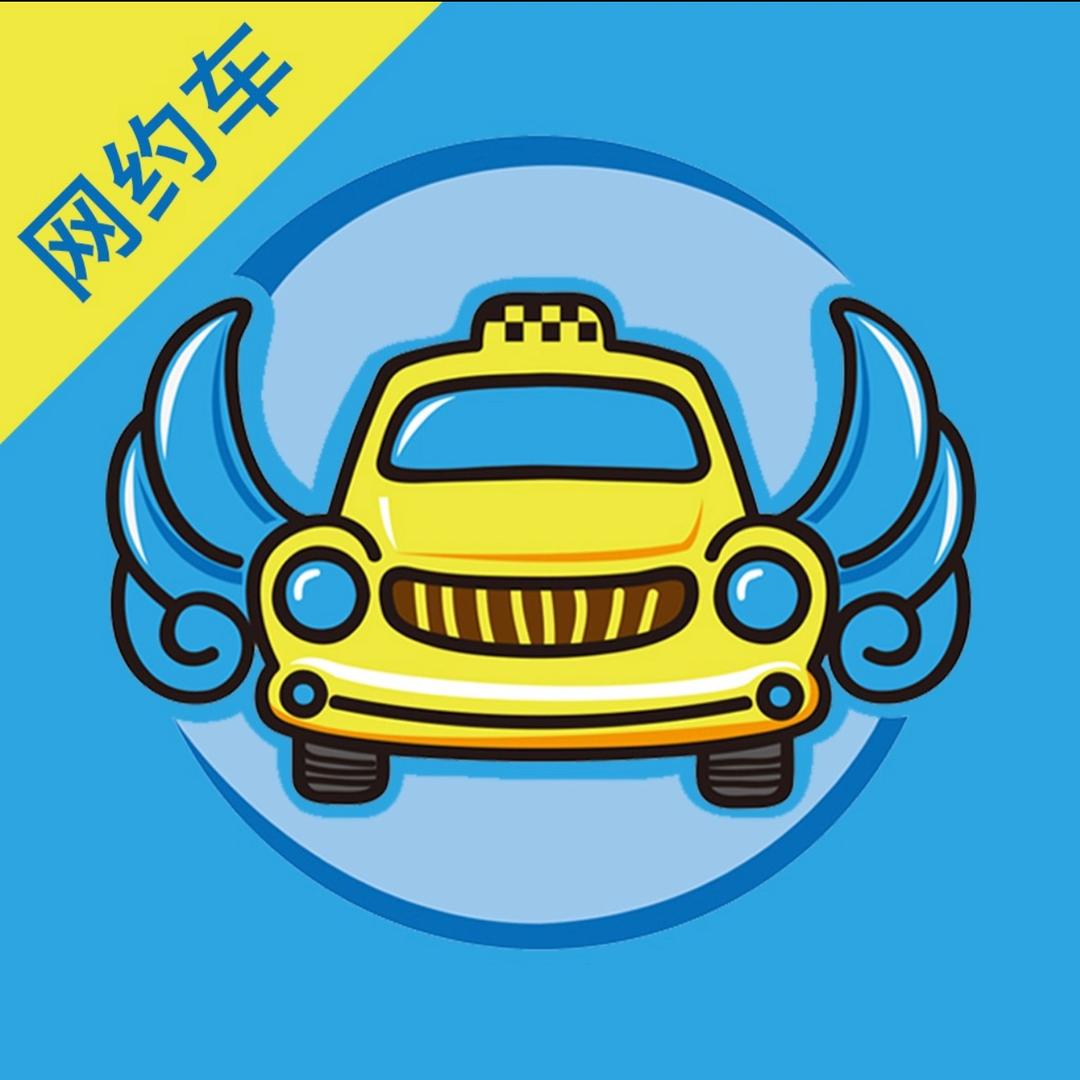 精品二手车🚗L