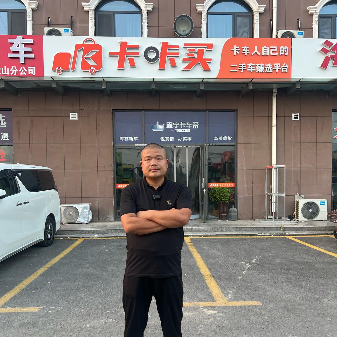 承老弟(卡咔买二手车)