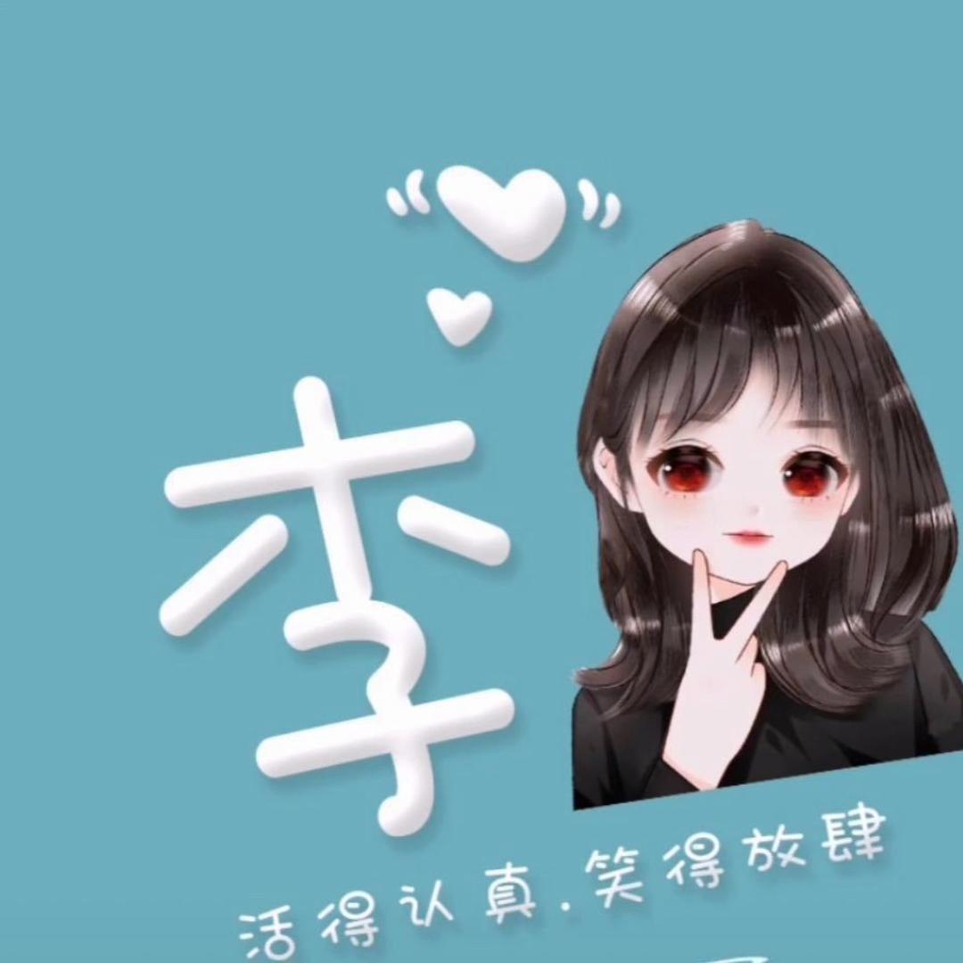 旧颜ω浅时光จุ๊บ
