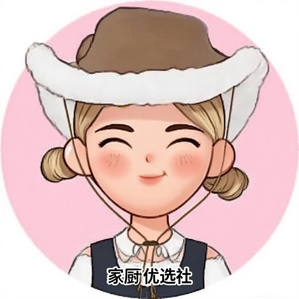 家厨优选社