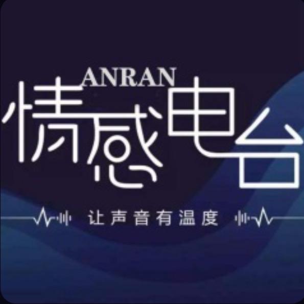 时间会留下最真的人