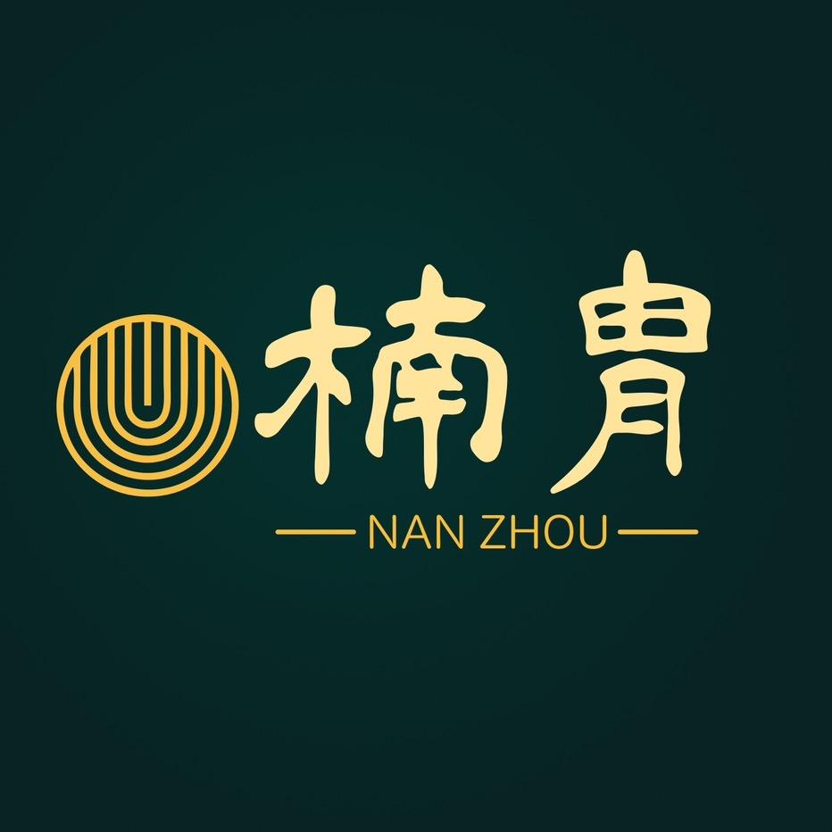 楠胄香司香气美学