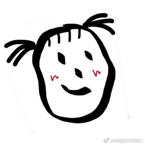 王大橙仔（快乐版）