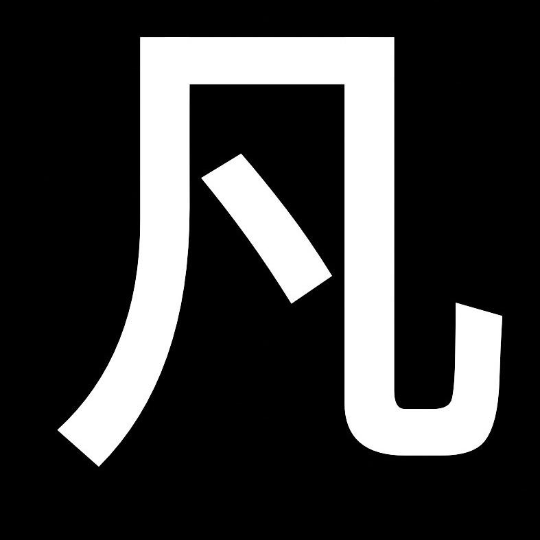 大众点评《男神嘉乐》