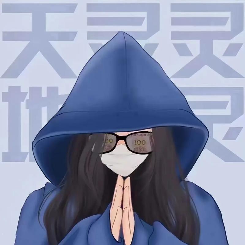 米多多