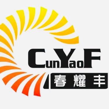 山东耀丰机械制造厂家