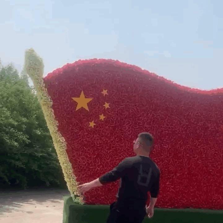 @阿城
