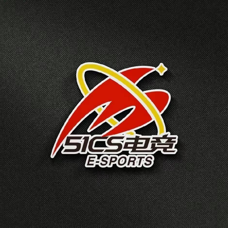 51电竞赛事
