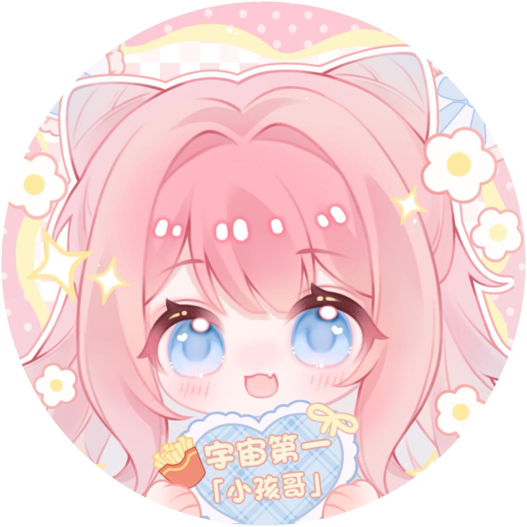 满汉-兰天力（君百落）🍟