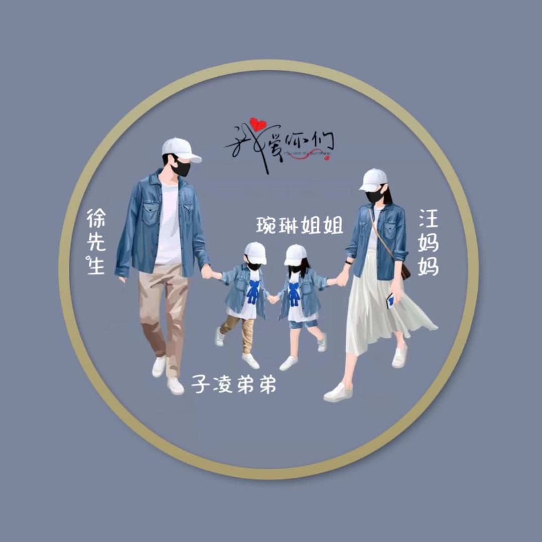 爱岚熙服装厂