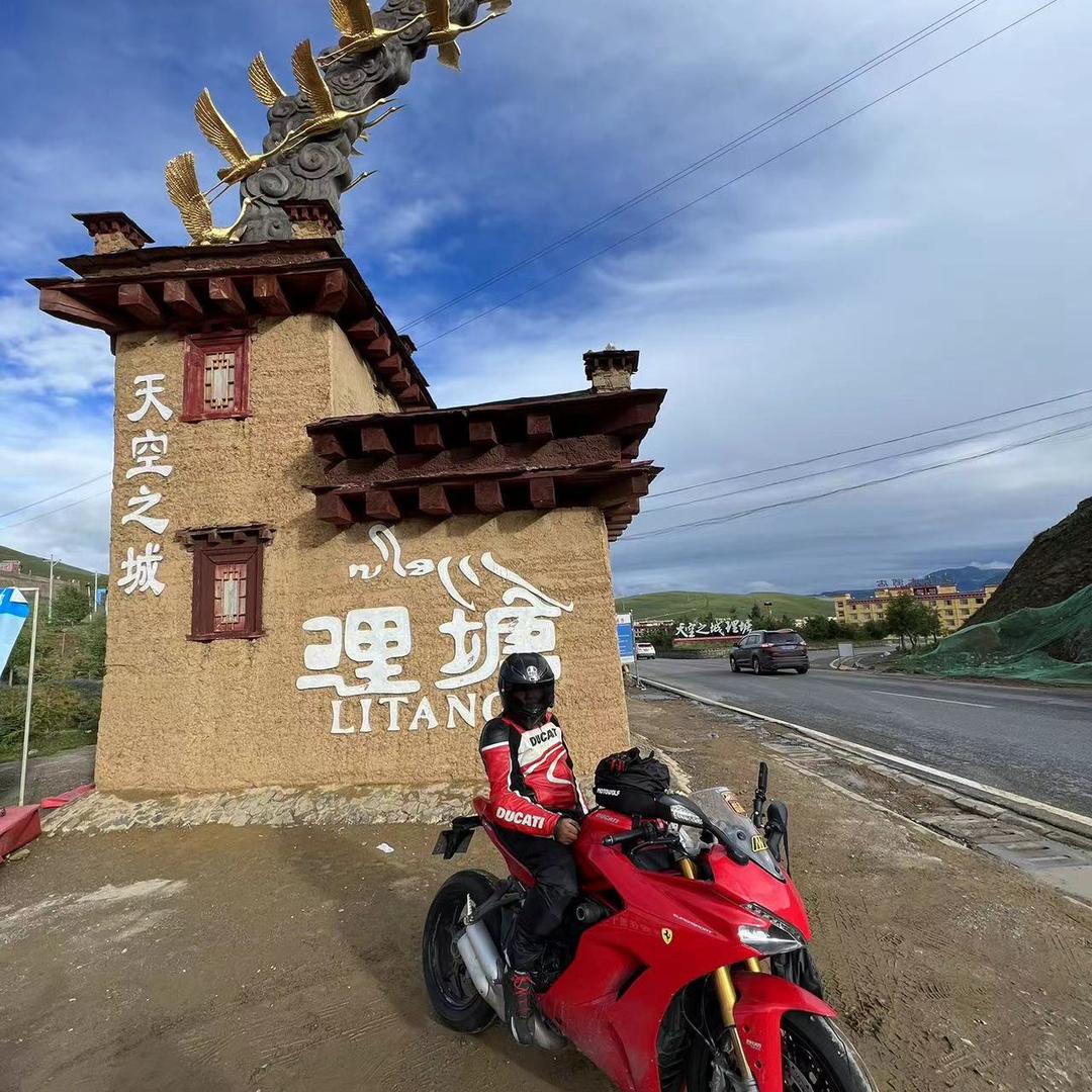 半条命་