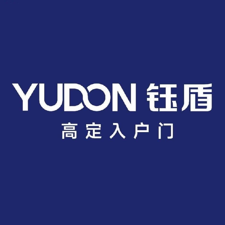 钰盾高定入户门