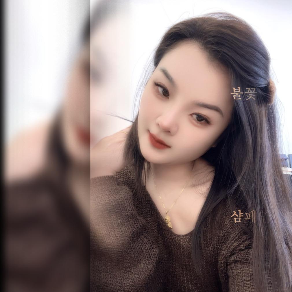 许女士