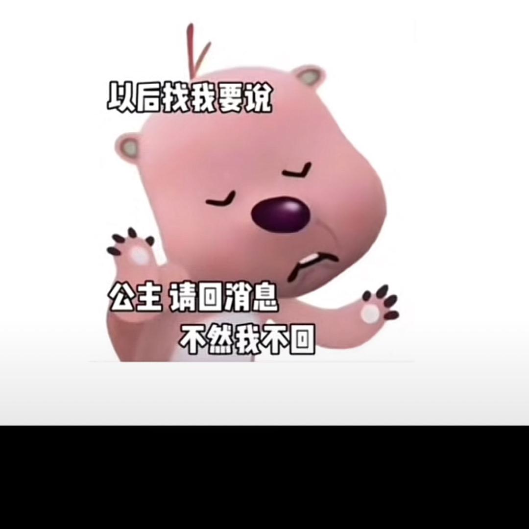 女孩👧