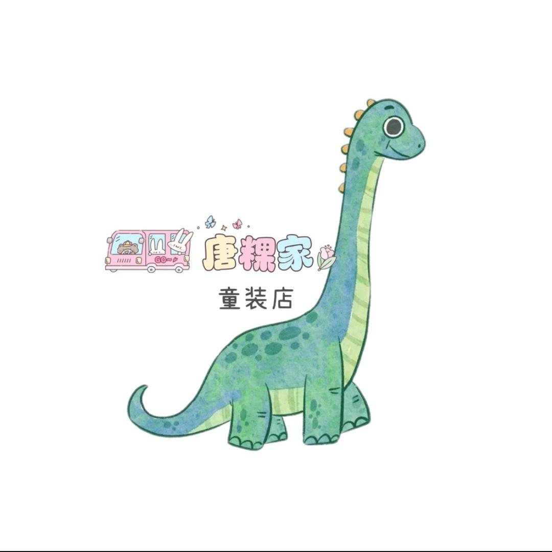 唐粿的guo