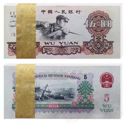 古天收藏