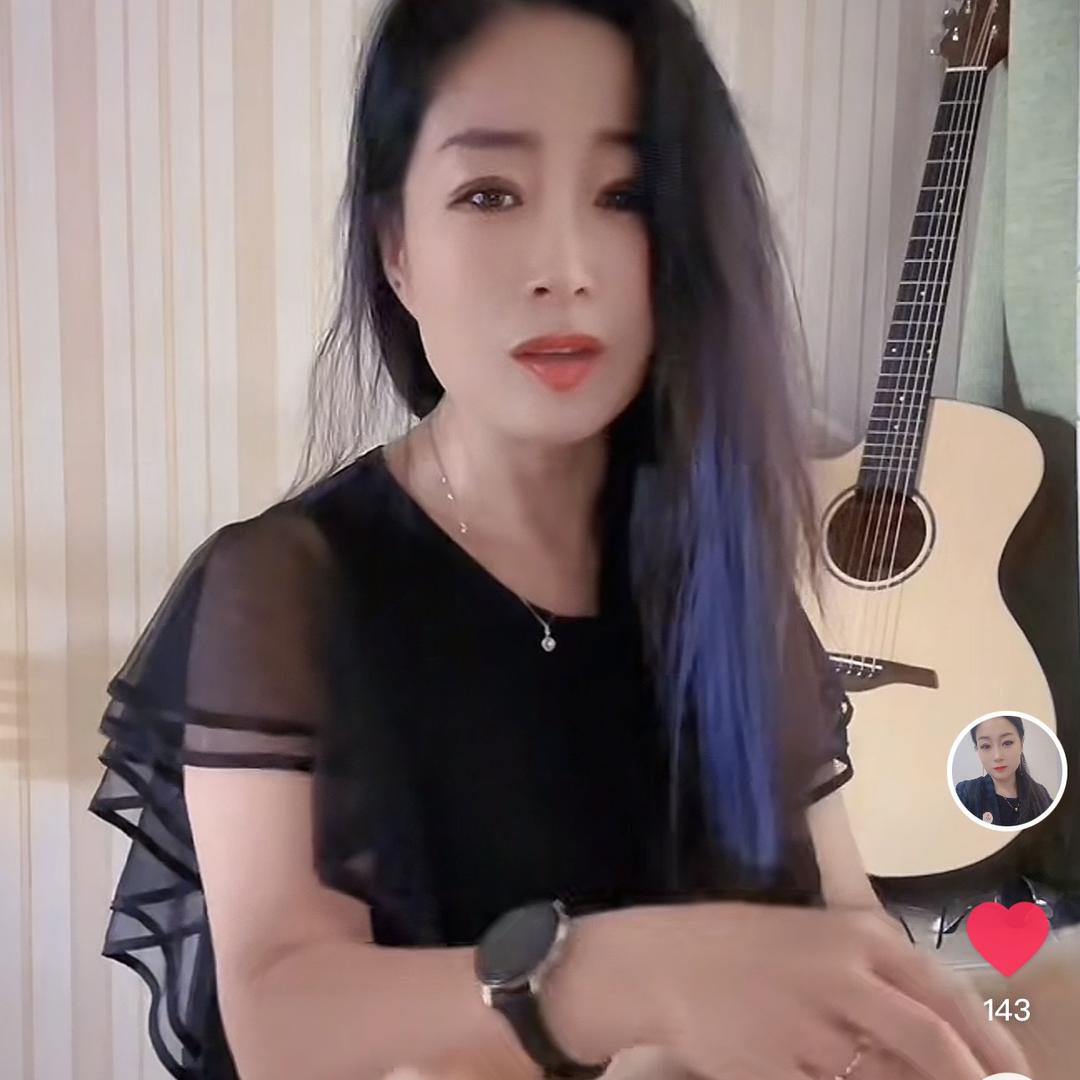 如霜🎤（助力号）