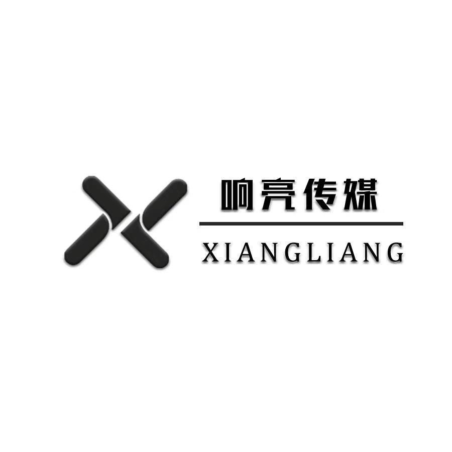 云中见国潮风街区