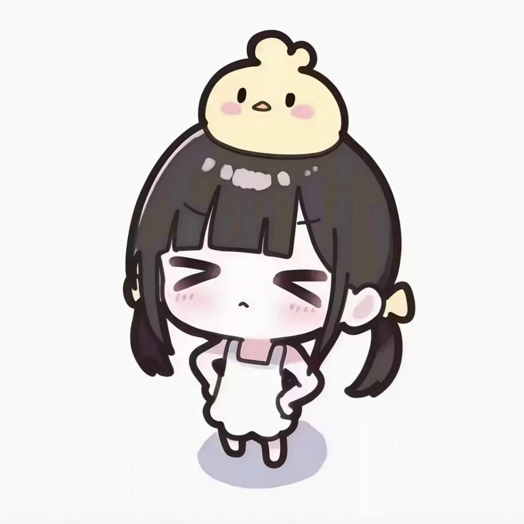 你总是这样