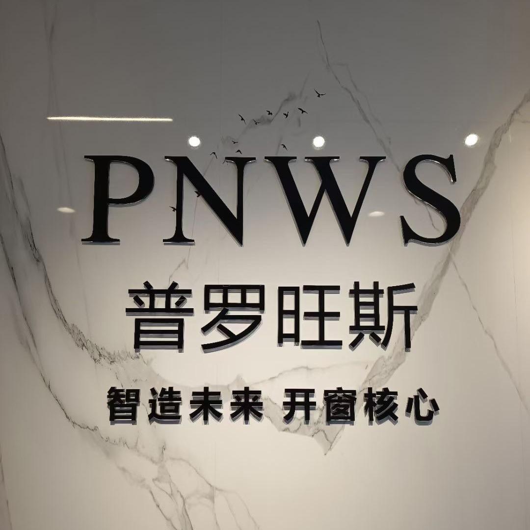 佛山普罗旺斯门窗五金总汇