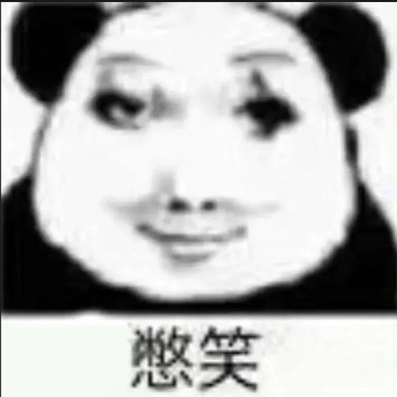 宋师傅