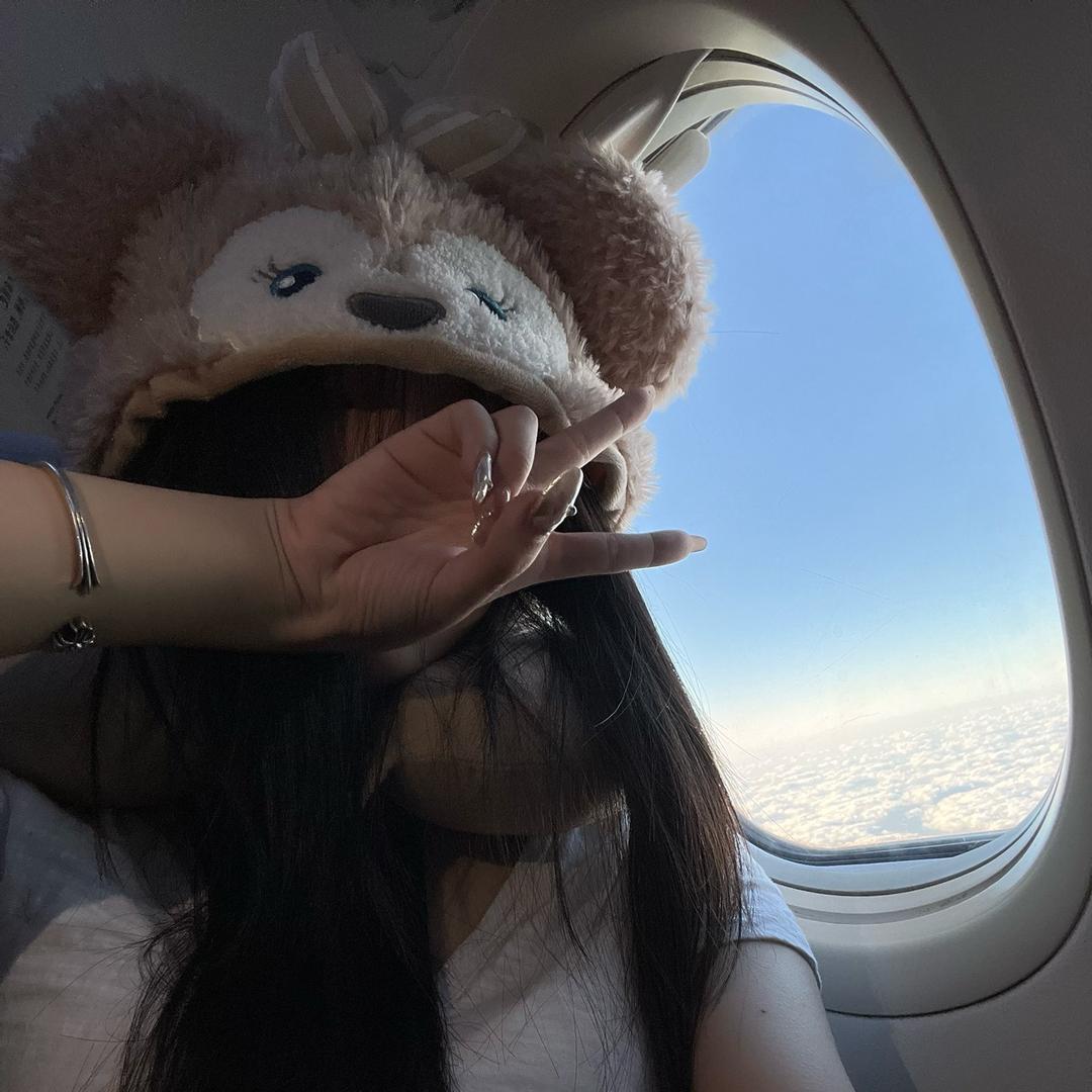 暘