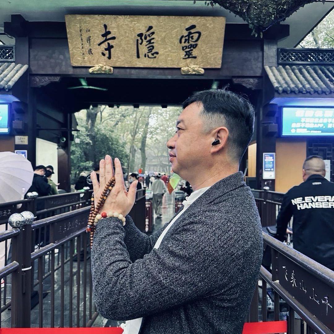 杭州名洲