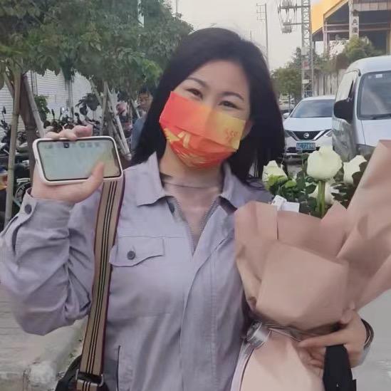 @英子