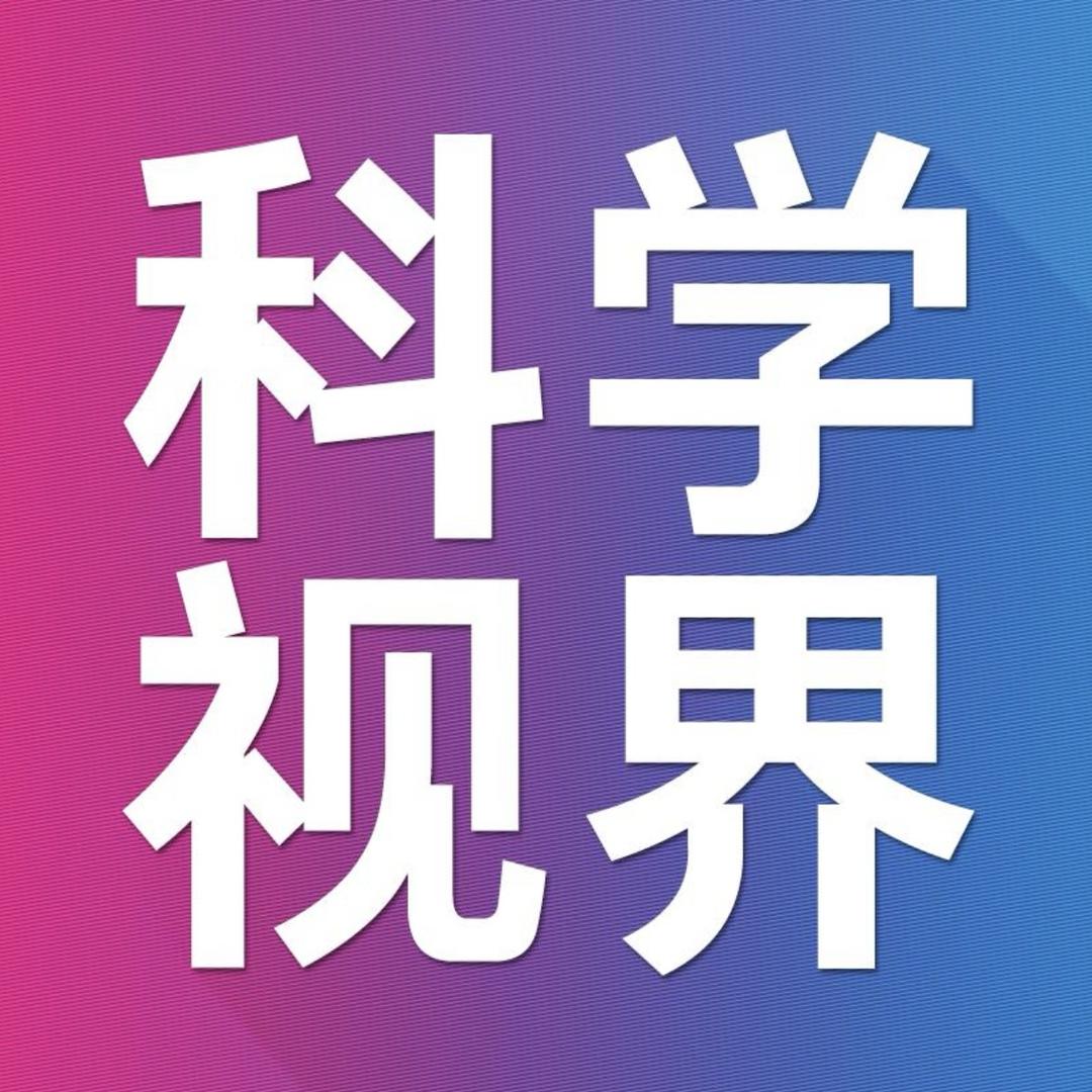 中科数创