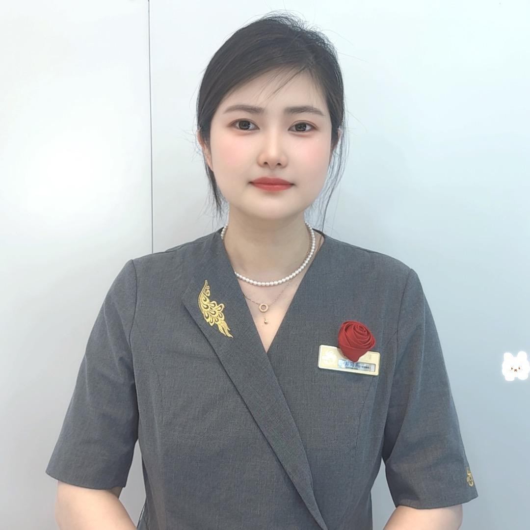 珠光宝气