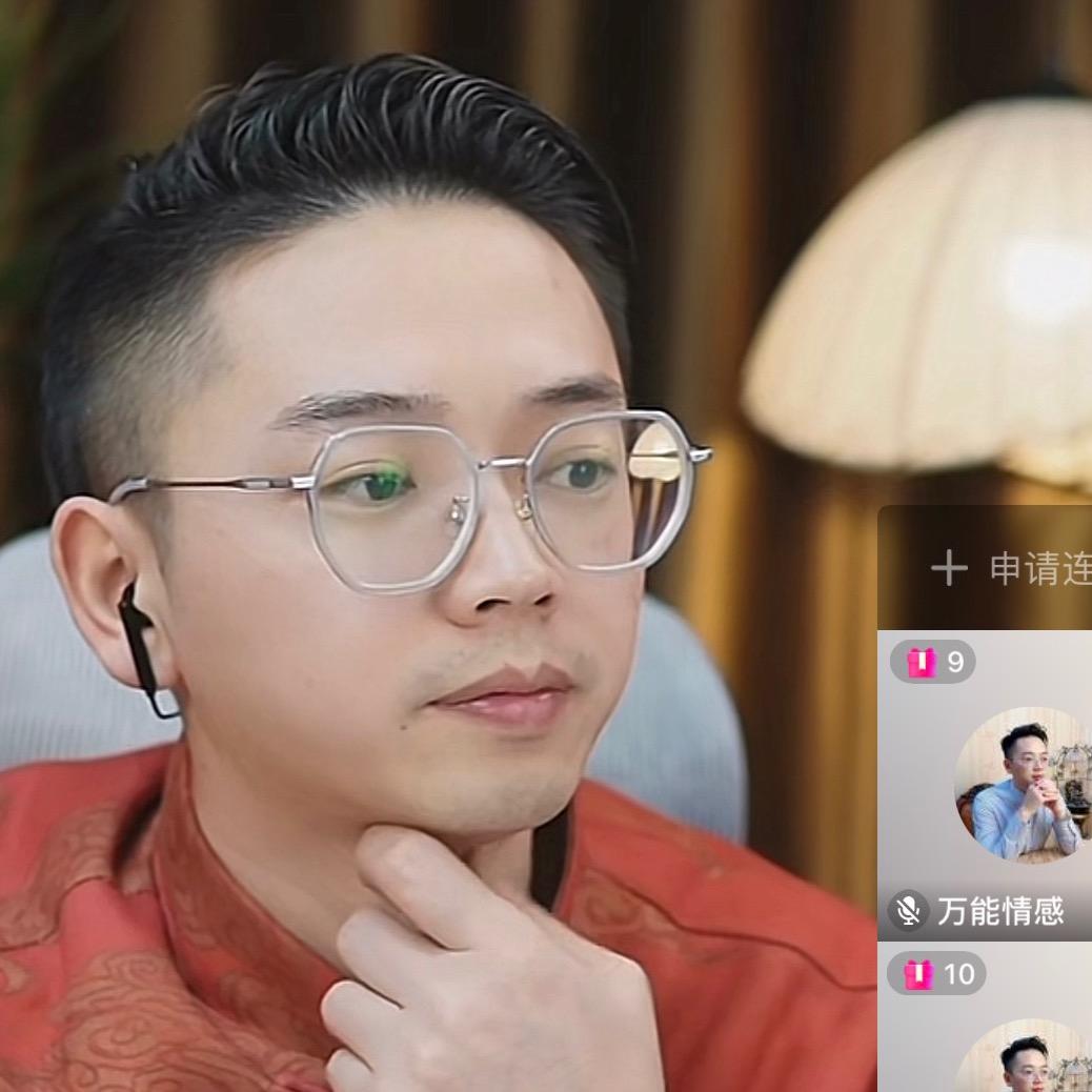 万能湖口县奢百货商行