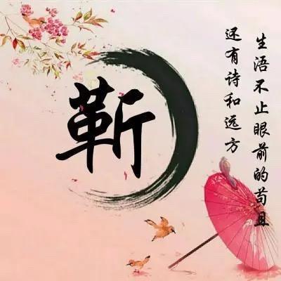 JLY（xiaonver）