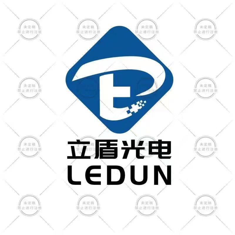 立盾光电护眼台灯