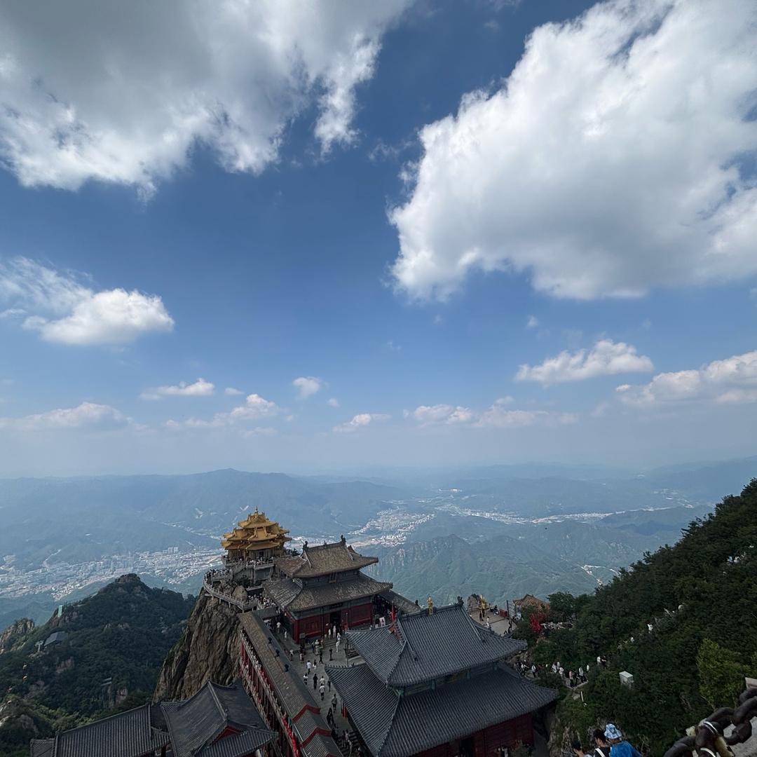 心灯