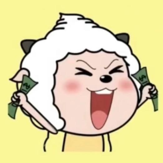 大客