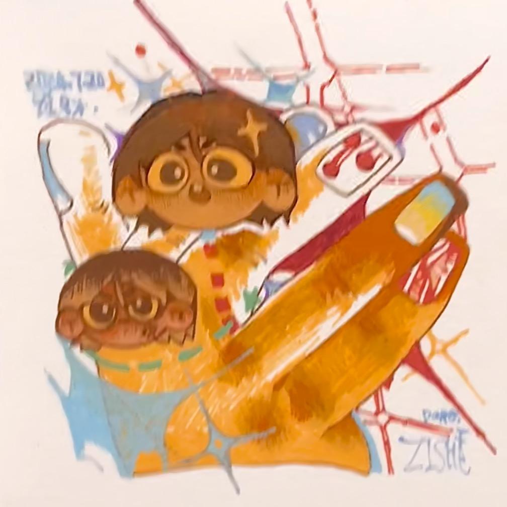 藜
