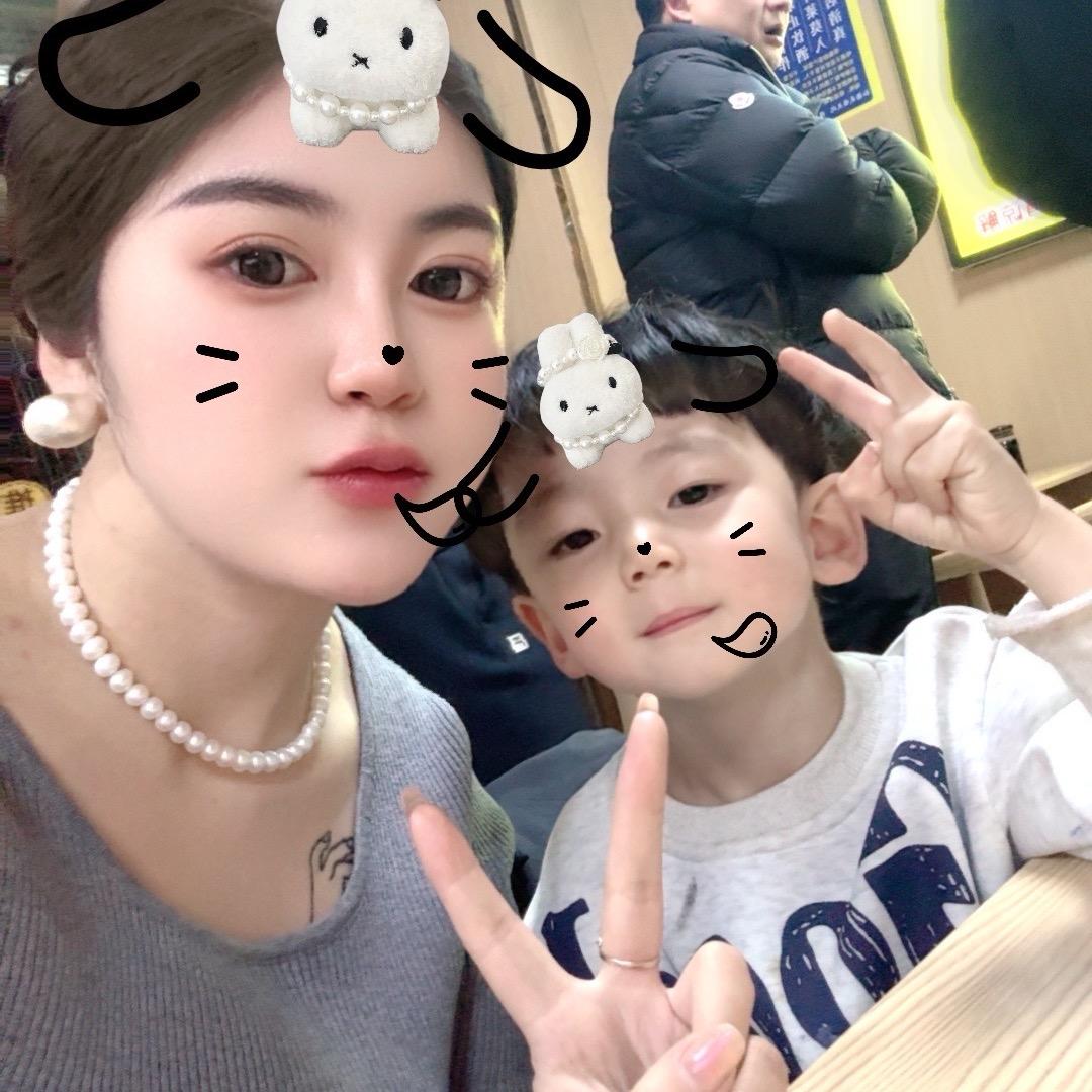 拿葱的大婶