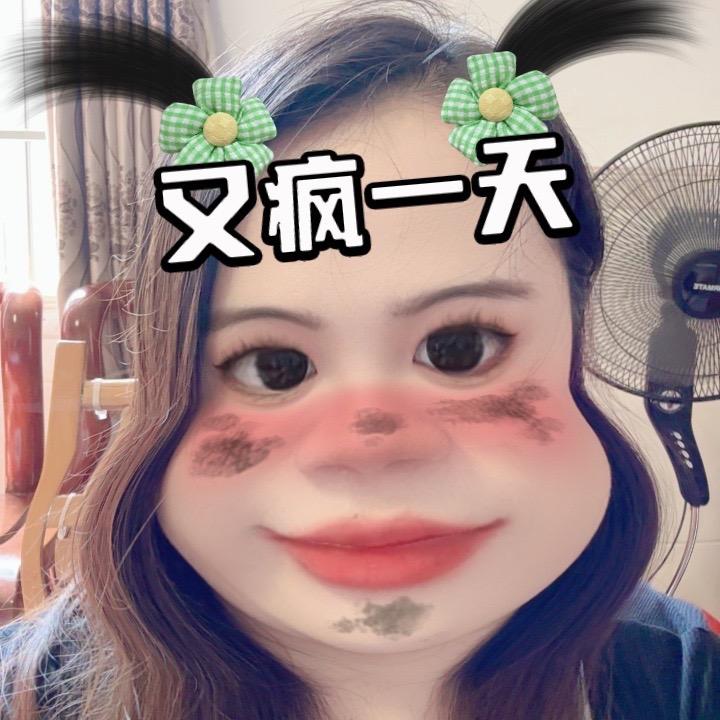 @爆爆珠