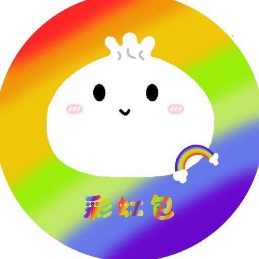 朱一龙的11龙（超近距离见过朱一龙版）