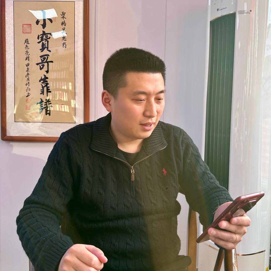 漯河小宝哥二手手机店